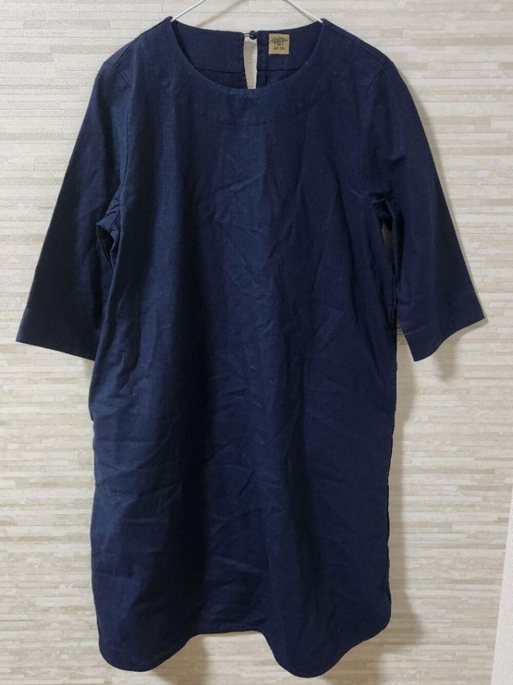 Croco Linen Dress Navy